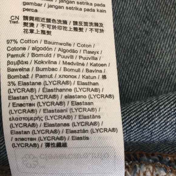 Esprit Jeans organic cotton - Picture 9 of 15